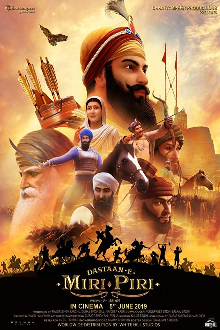 L'affiche originale du film Dastaan-E-Miri Piri en Penjabi