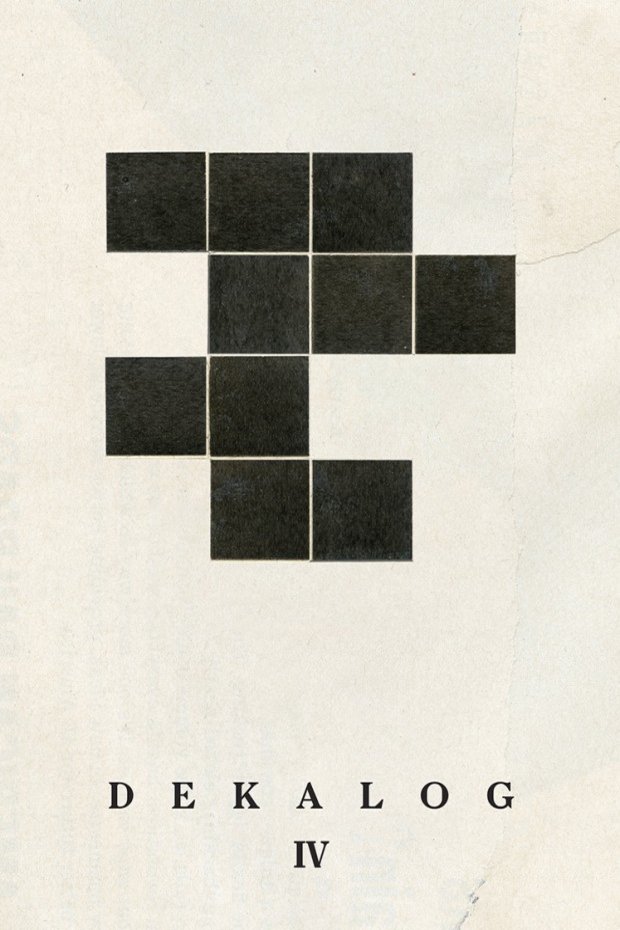 L'affiche du film Le décalogue 4: Le quatrième commandement