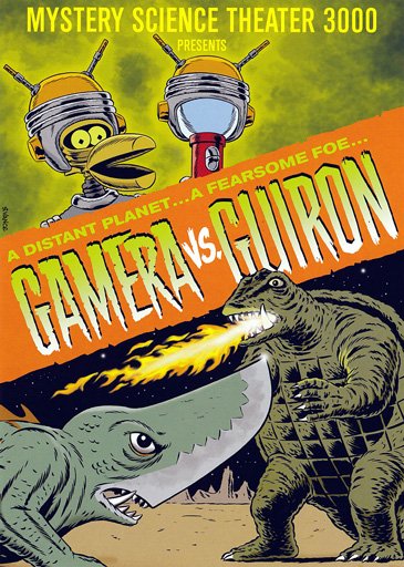 Poster of the movie Gamera vs. Guiron