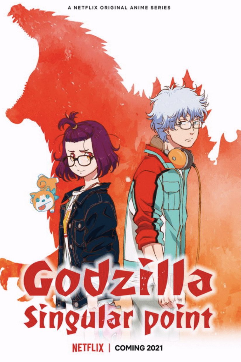Poster of the movie Godzilla Singular Point