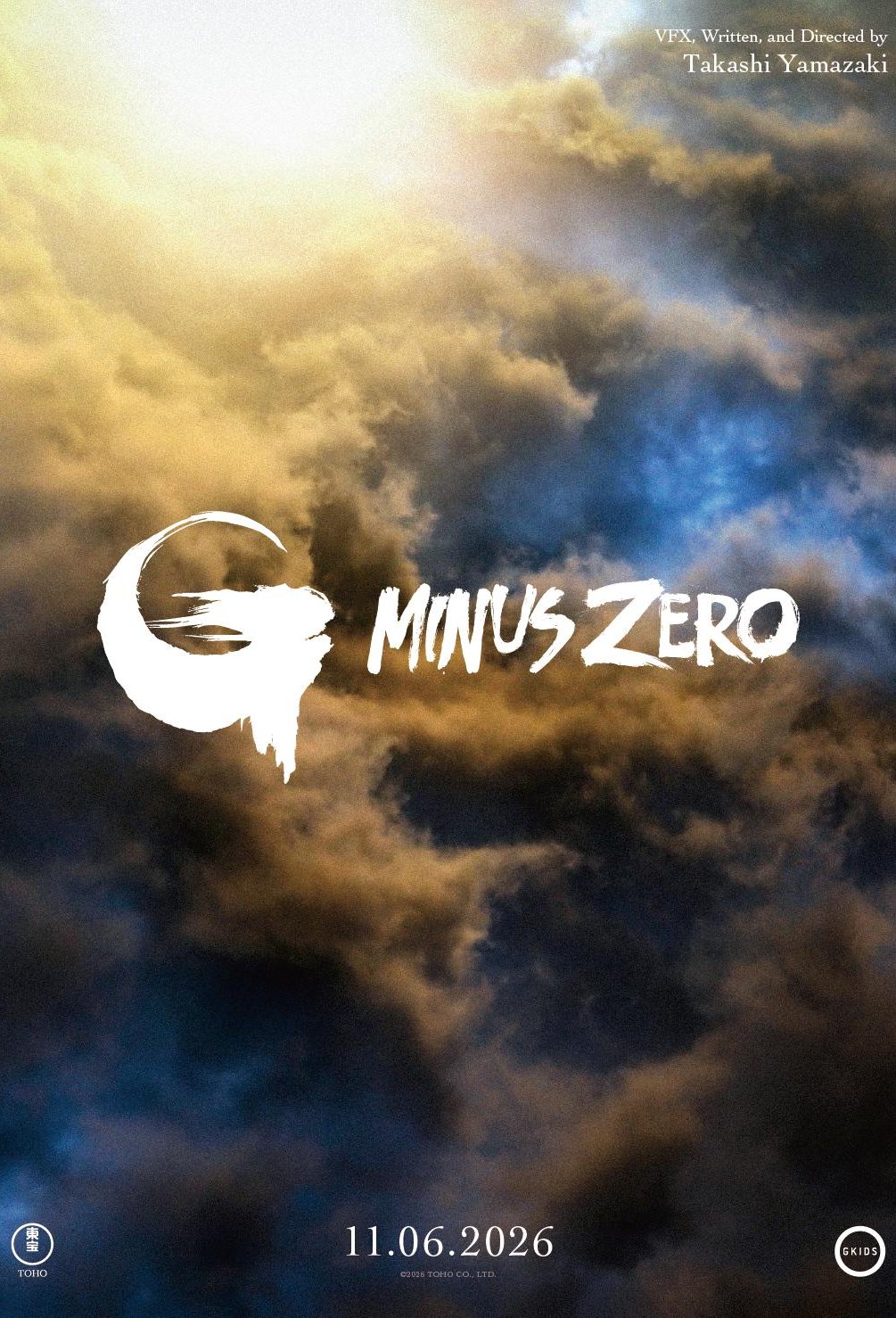 Poster of the movie Godzilla Minus Zero [2026]