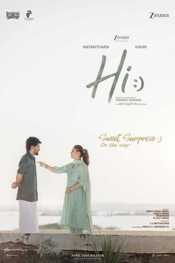 Poster of the movie Hi [2026]