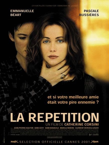 Poster of the movie La Répétition