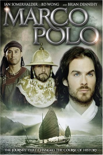 Poster of the movie Marco Polo