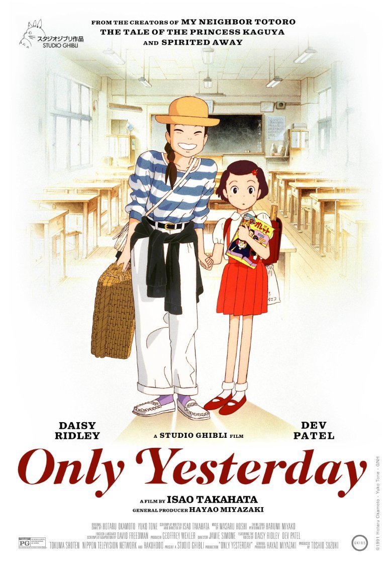 L'affiche du film Only Yesterday