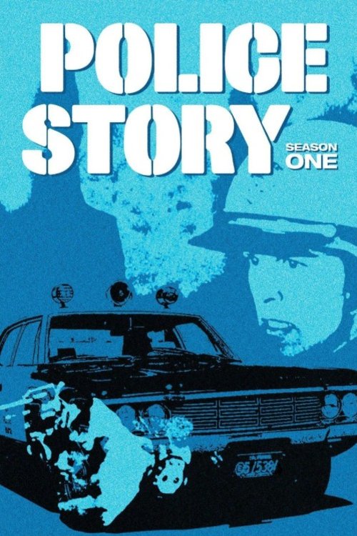 Poster of the movie Police Story