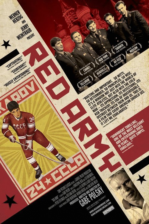 L'affiche du film L'Armée Rouge