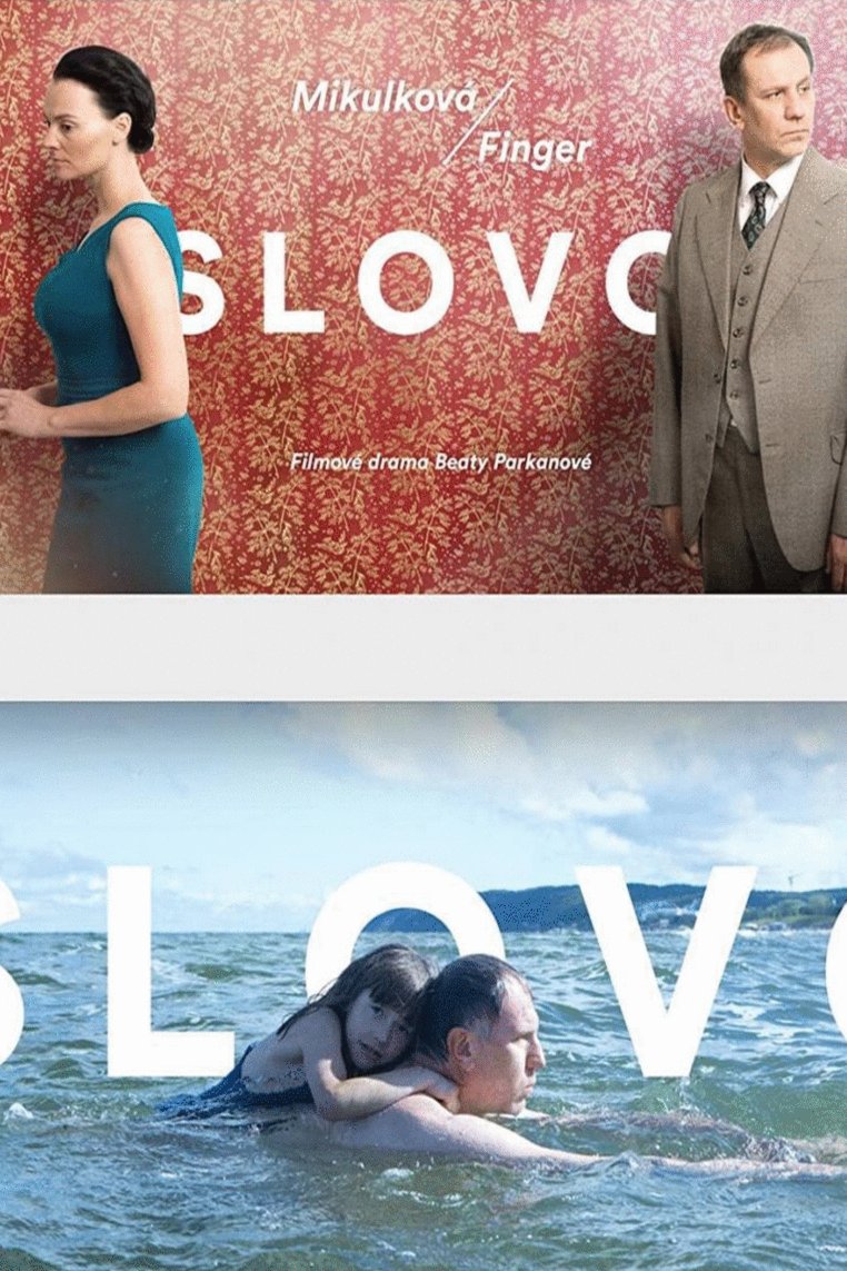 L'affiche du film The Word [2022]