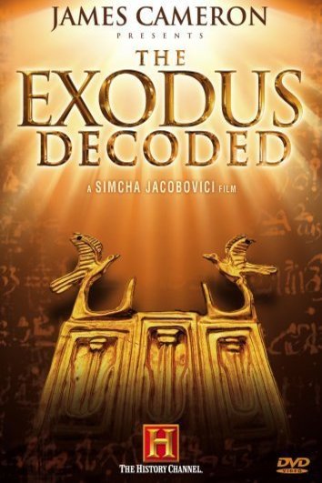 Poster of the movie The Exodus Decoded [2006]