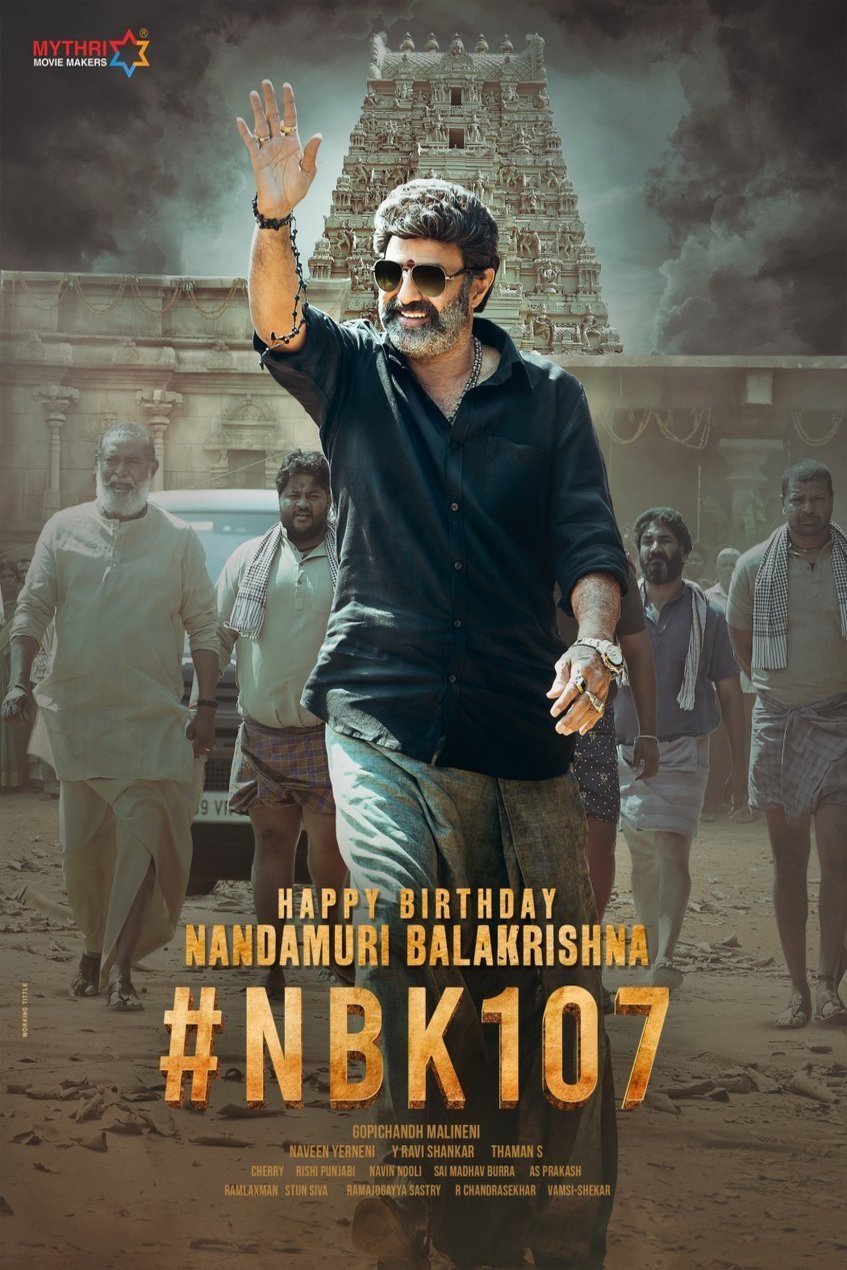 Poster of the movie Veera Simha Reddy [2023]