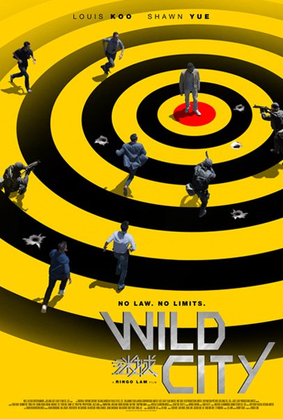 L'affiche du film Wild City