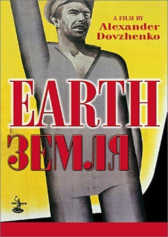 L'affiche originale du film La Terre en russe