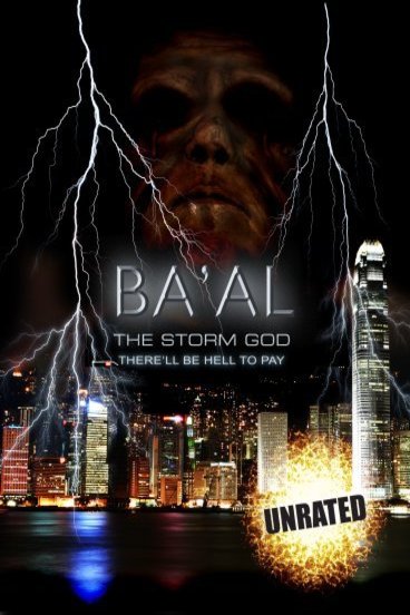 Poster of the movie Ba'al