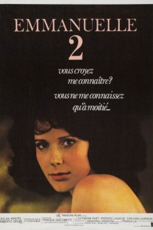 L'affiche du film Emmanuelle: L'antivierge [1975]