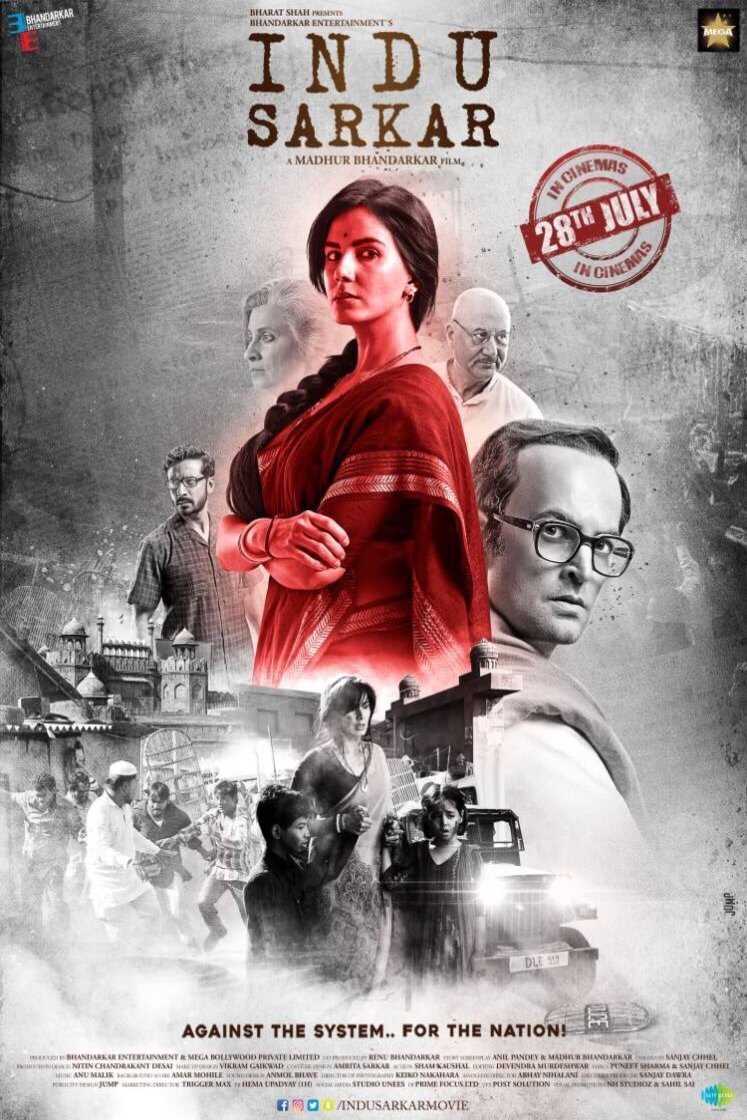 Hindi poster of the movie Indu Sarkar