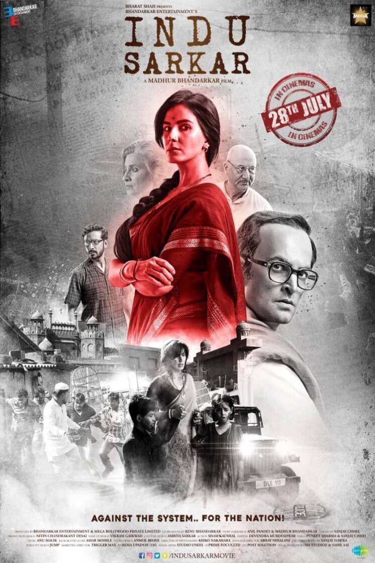 Poster of the movie Indu Sarkar [2017]