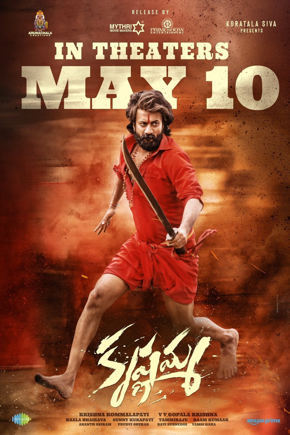 Telugu poster of the movie Krishnamma