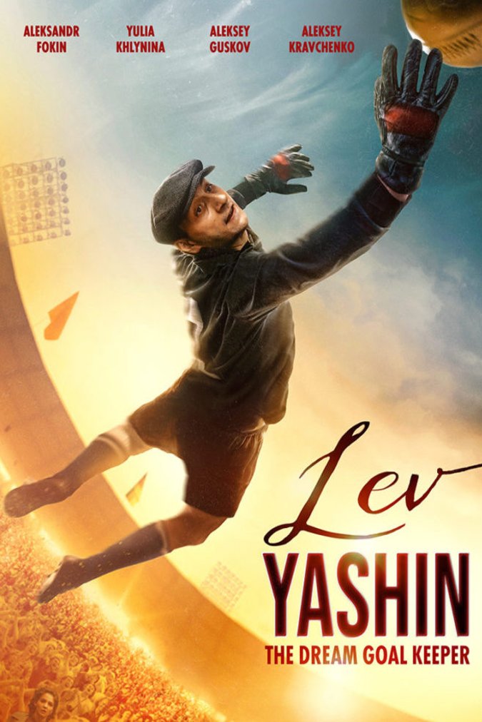 L'affiche du film Lev Yashin: The Dream Goalkeeper
