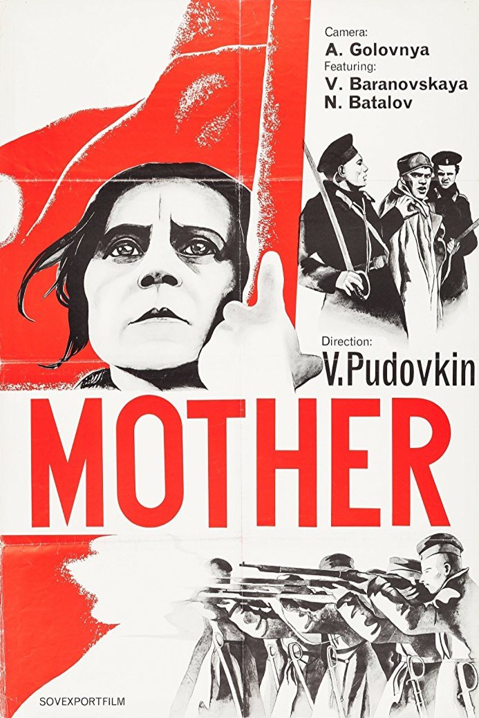 Poster of the movie La Mère