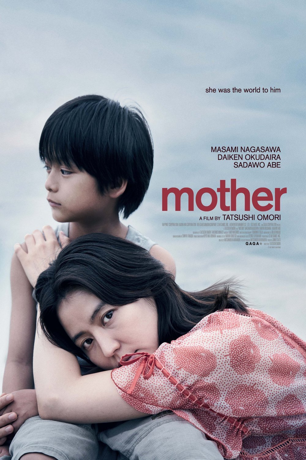 Japanese poster of the movie Mother: Mazâ