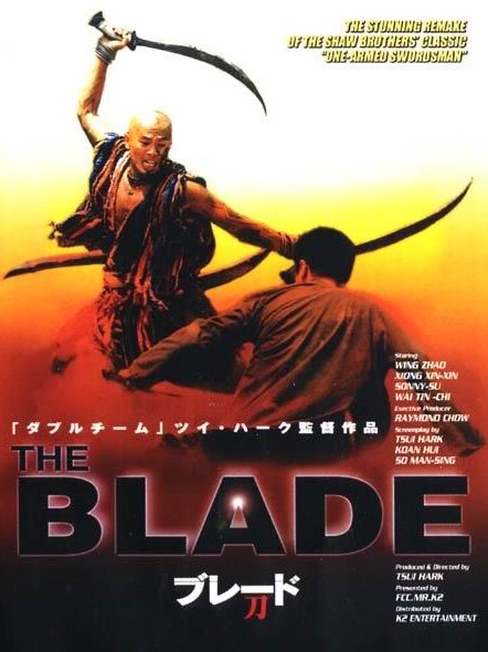 Poster of the movie The Blade