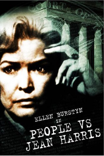 Poster of the movie The People vs. Jean Harris