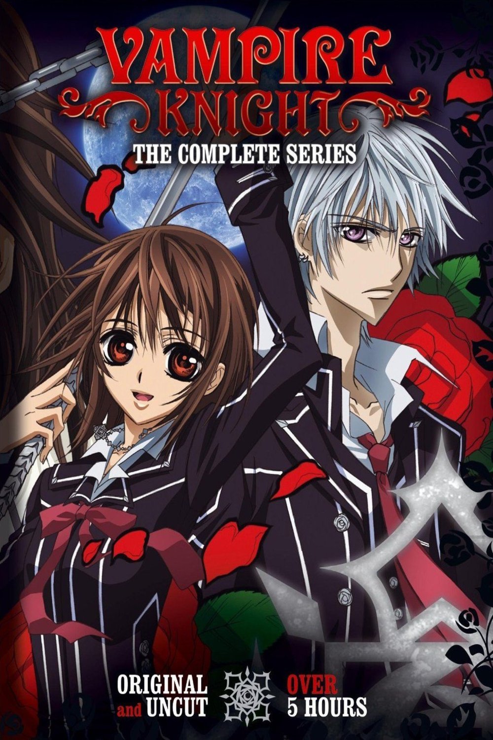 L'affiche du film Vampire Knight [2008]