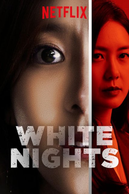 L'affiche du film White Nights