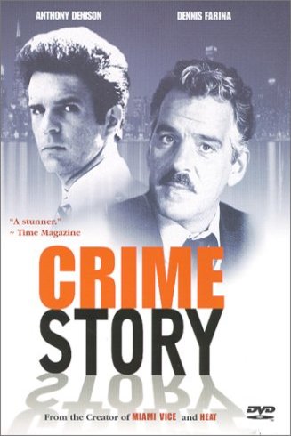 Poster of the movie Crime Story: Pilot