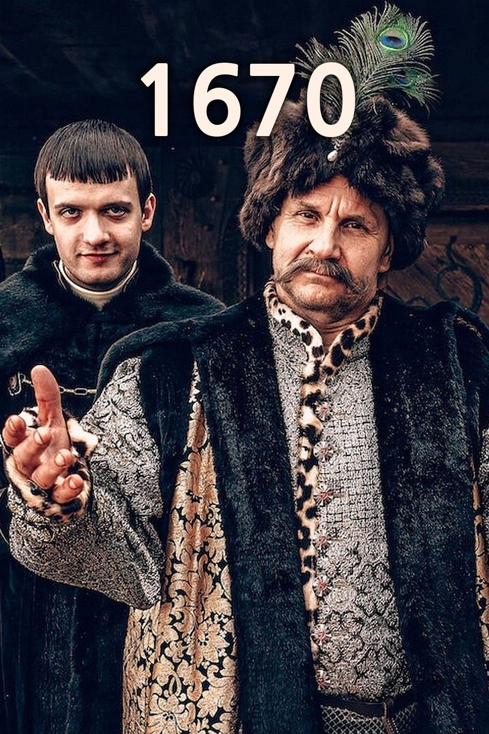 L'affiche du film 1670 [2023]