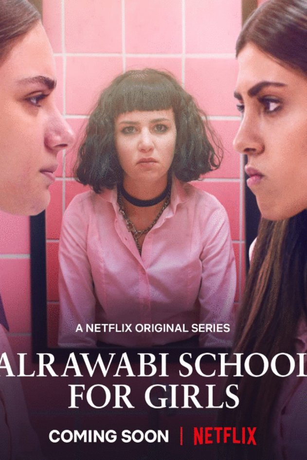 Arabic poster of the movie AlRawabi School for Girls