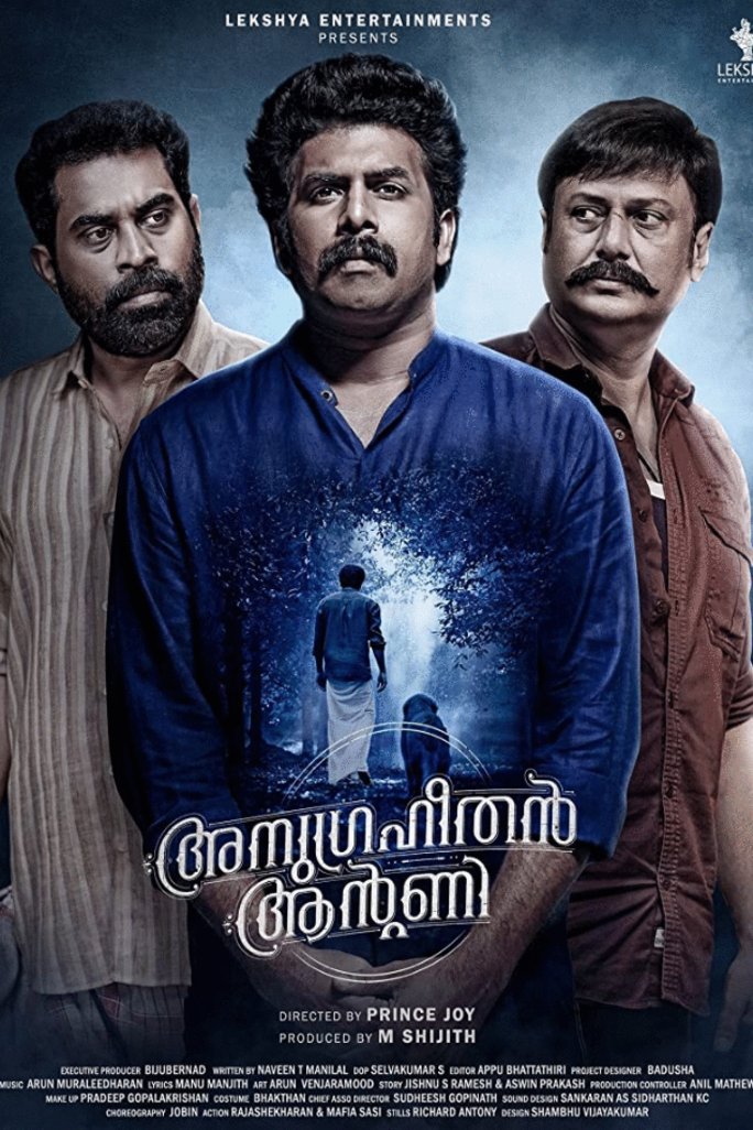 Malayalam poster of the movie Anugraheethan Antony