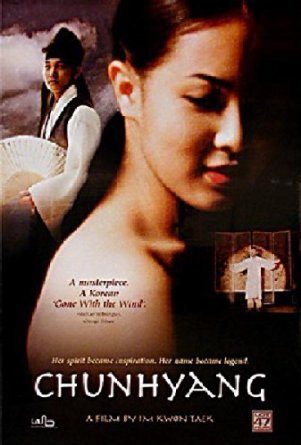 L'affiche du film Chunhyang [2000]
