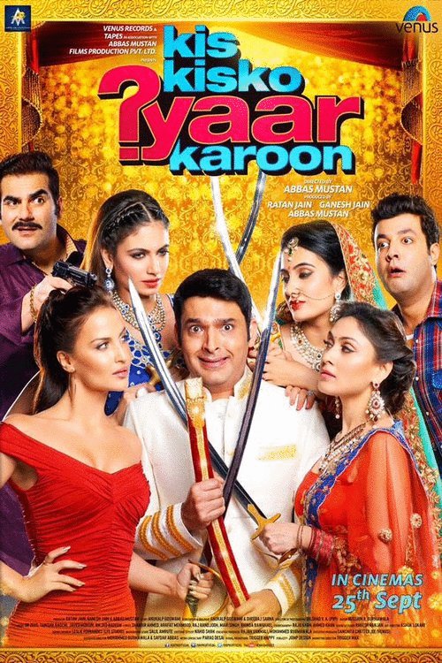 L'affiche originale du film Kis Kisko Pyaar Karoon en Hindi