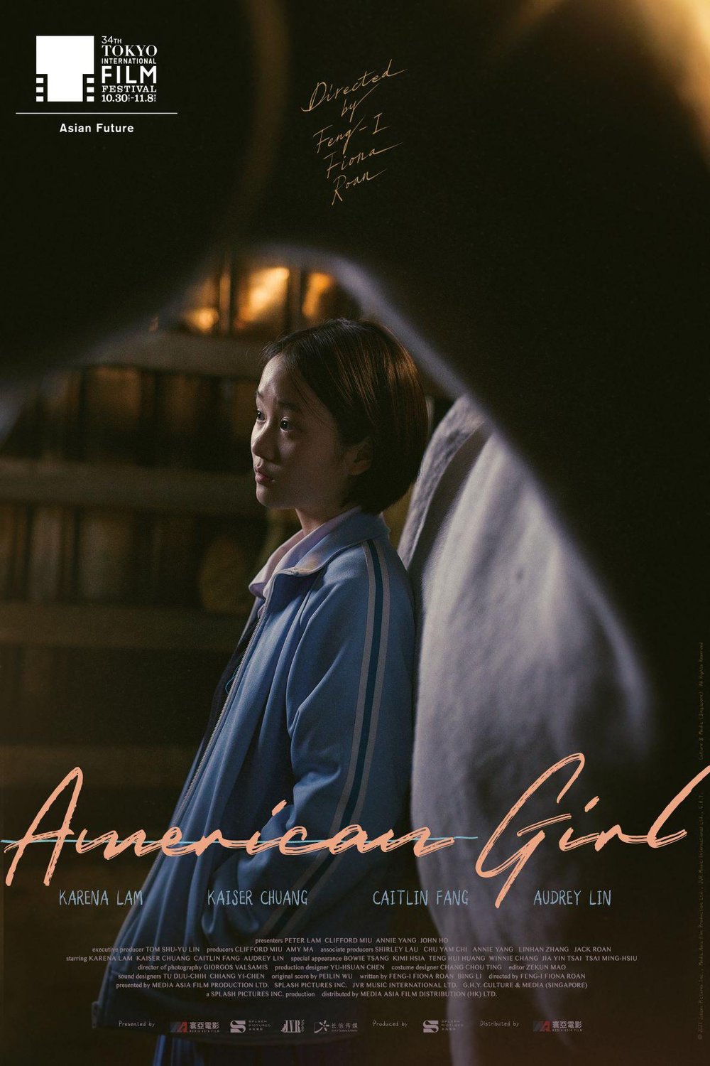 L'affiche originale du film American Girl en mandarin