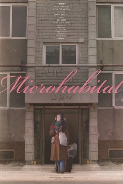 Poster of the movie Microhabitat