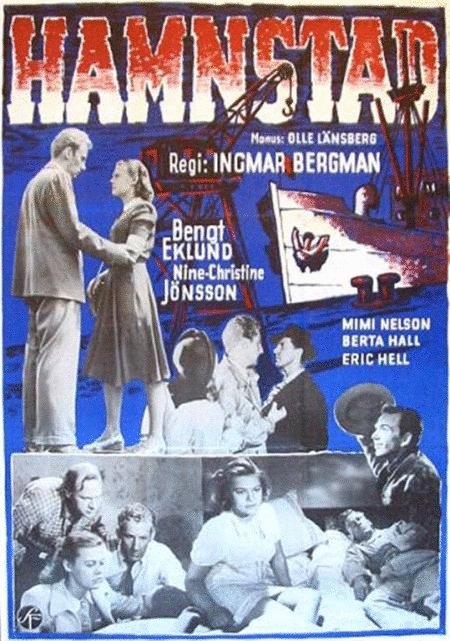 Poster of the movie Port of Call