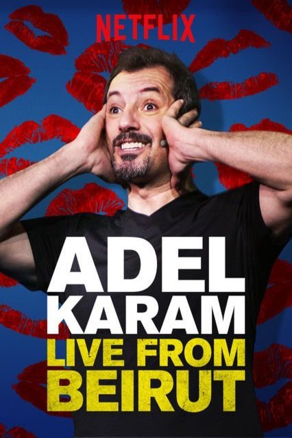 Arabic poster of the movie Adel Karam: Live from Beirut