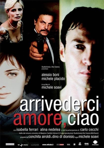 L'affiche du film Au Revoir mon Amour [2006]