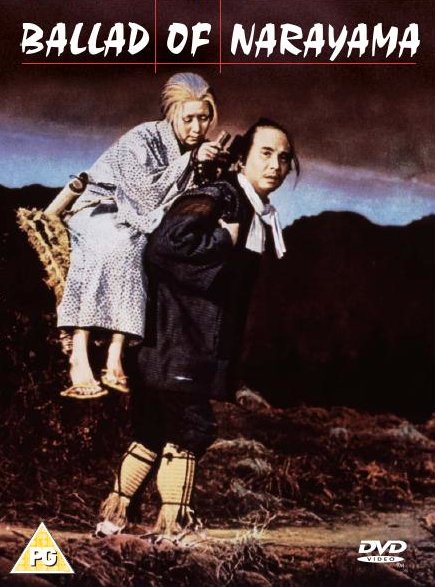L'affiche du film Ballad of Narayama [1958]