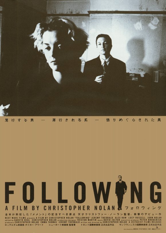 L'affiche du film Following