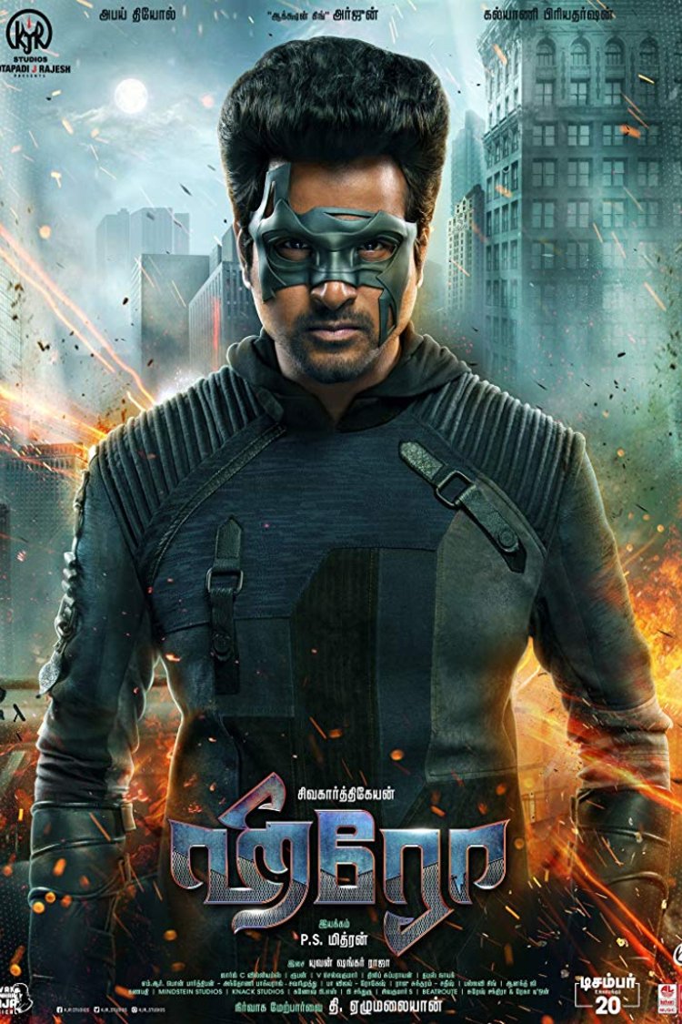Tamil poster of the movie Hero