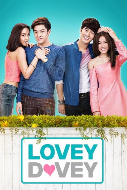 Thai poster of the movie Lovey Dovey