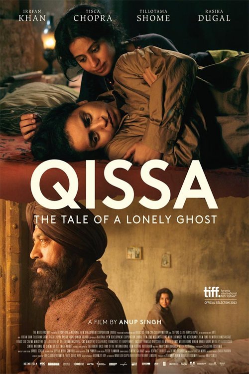 qissa the tale of a lonely ghost (2013)