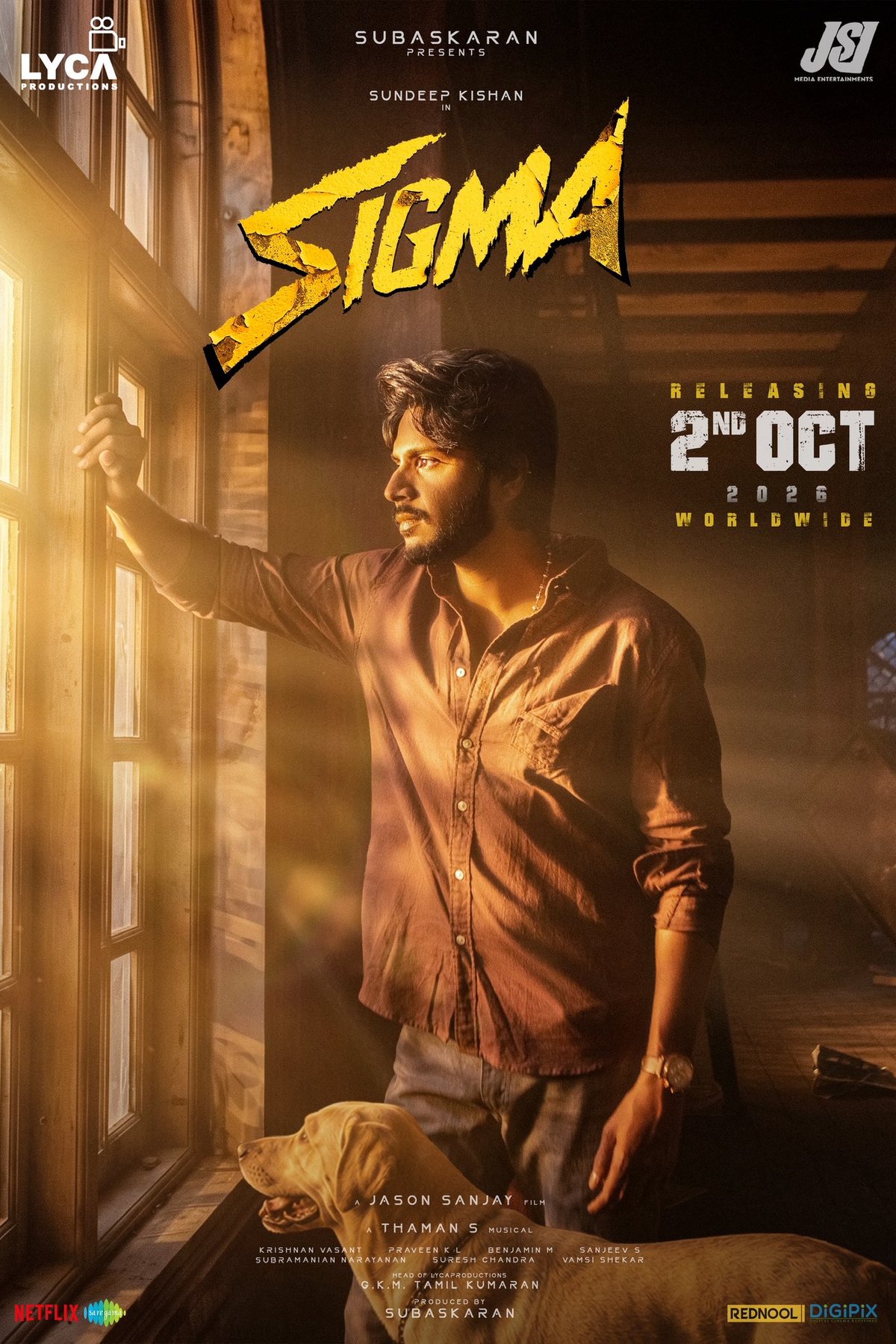Poster of the movie Sigma [2026]