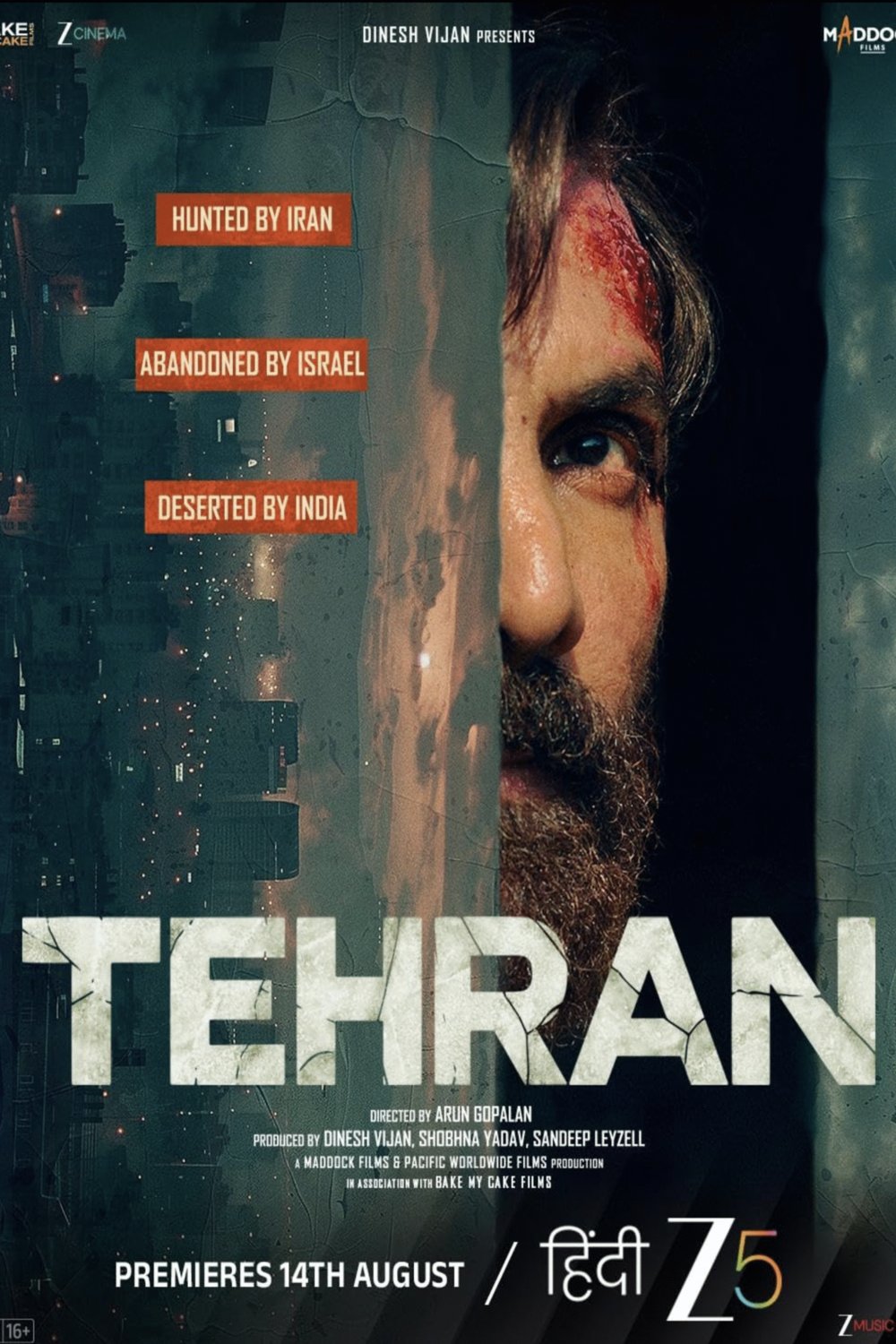 L'affiche du film Tehran [2025]