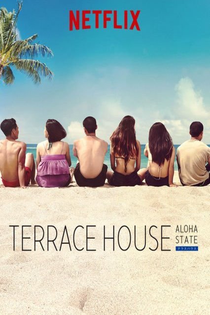 Poster of the movie Terrace House: Aloha State