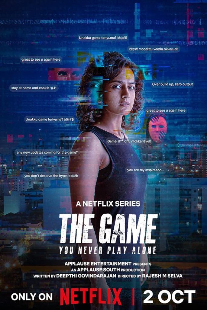 Poster of the movie The Game: You Never Play Alone [2025]