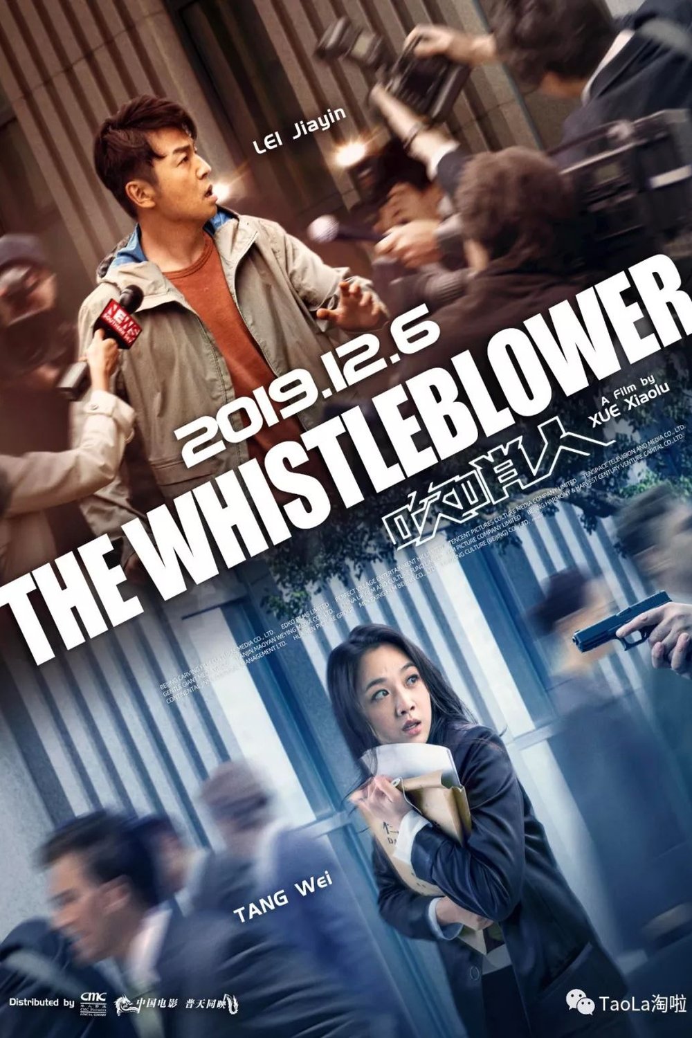 L'affiche du film The Whistleblower