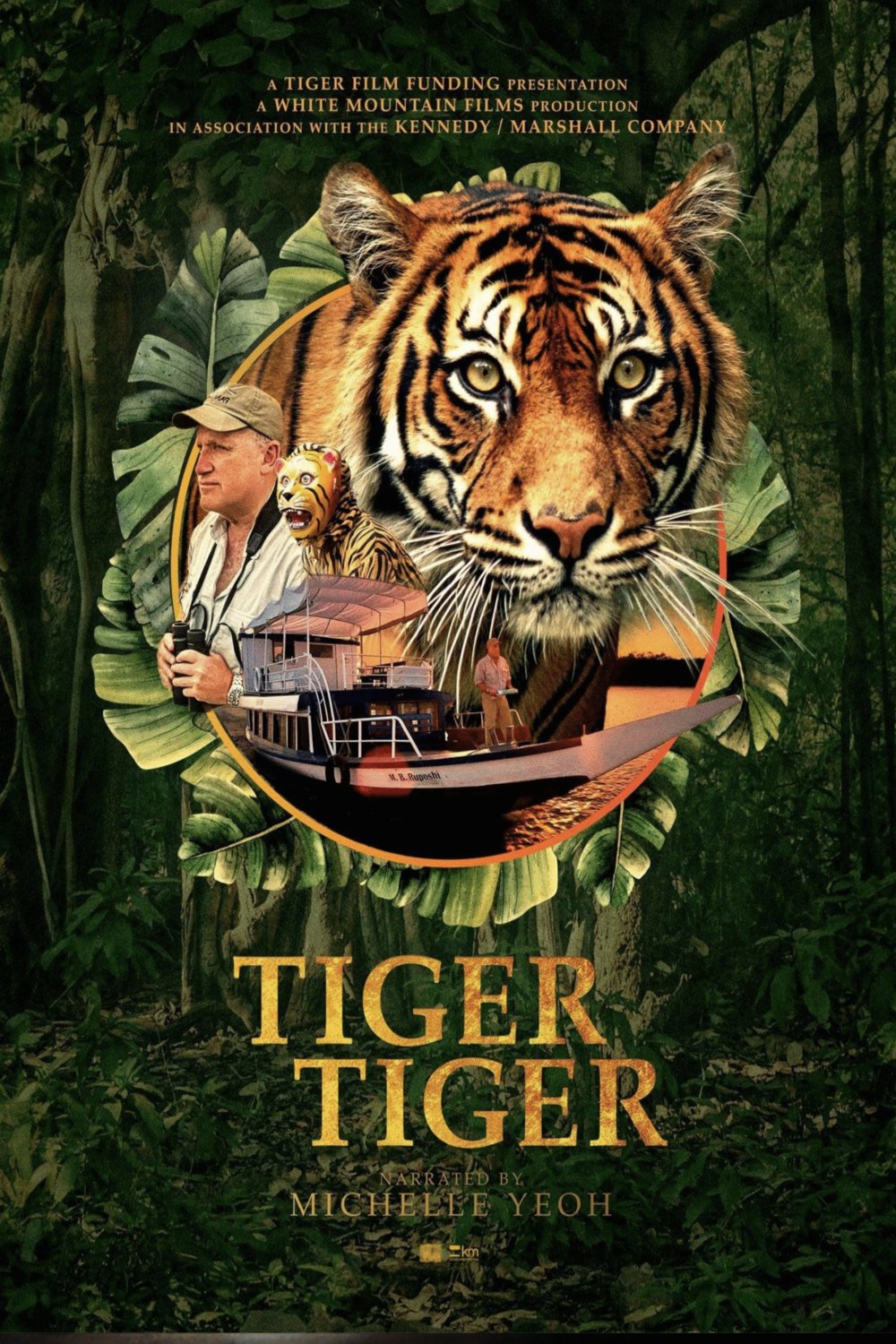 Poster of the movie Tiger Tiger